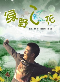 国产区精品福利在线社区